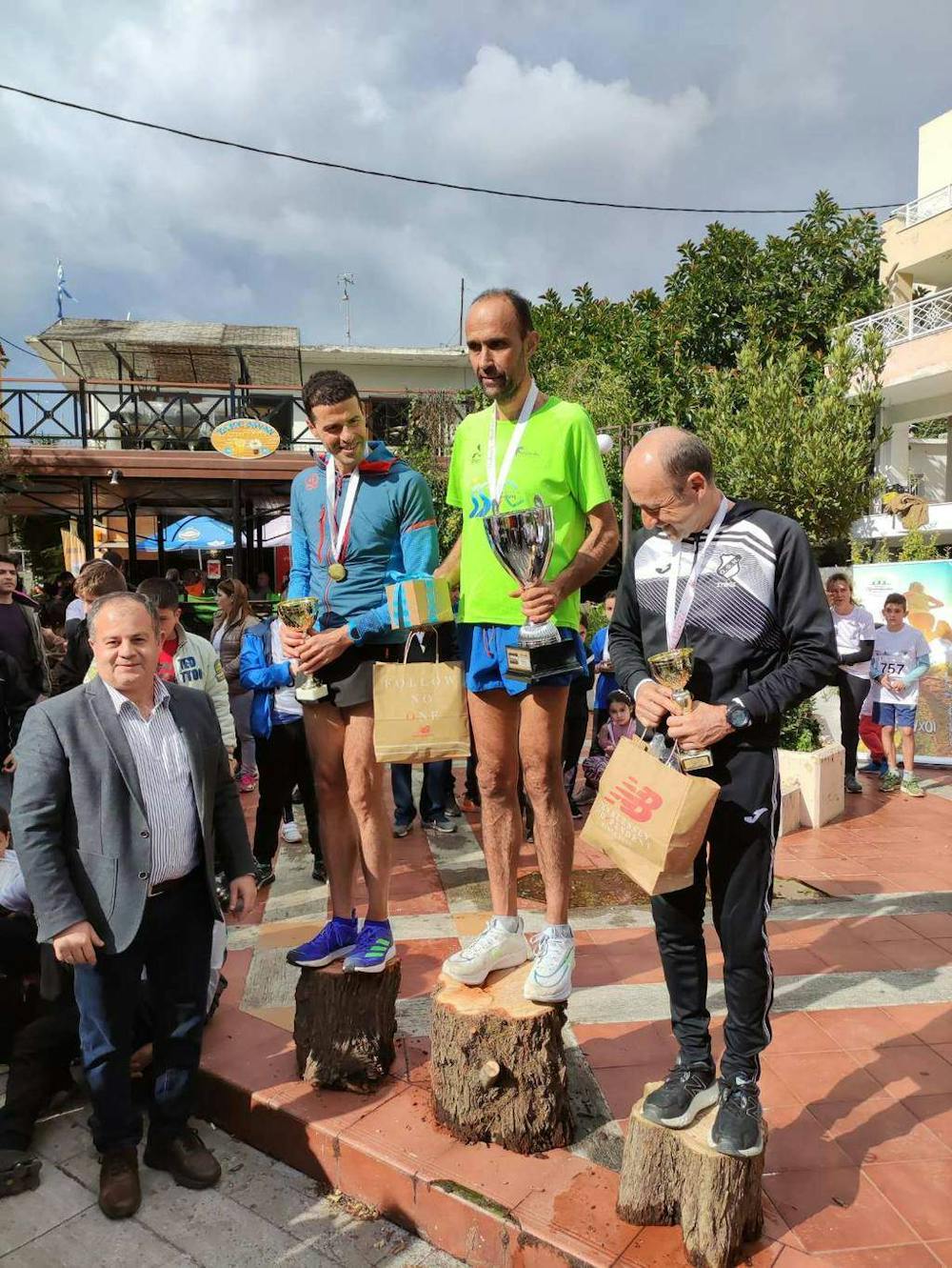 undefined runbeat.gr